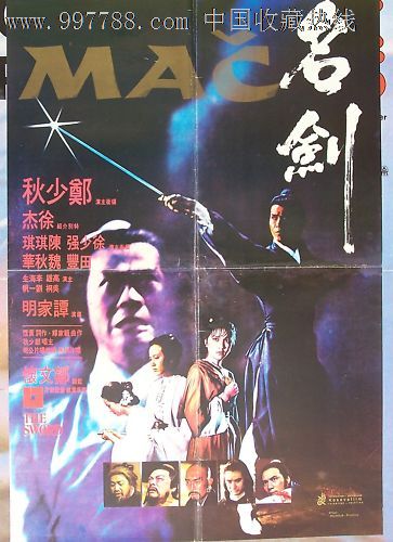 库拉索大学 Mechanical Manufacturing Degree